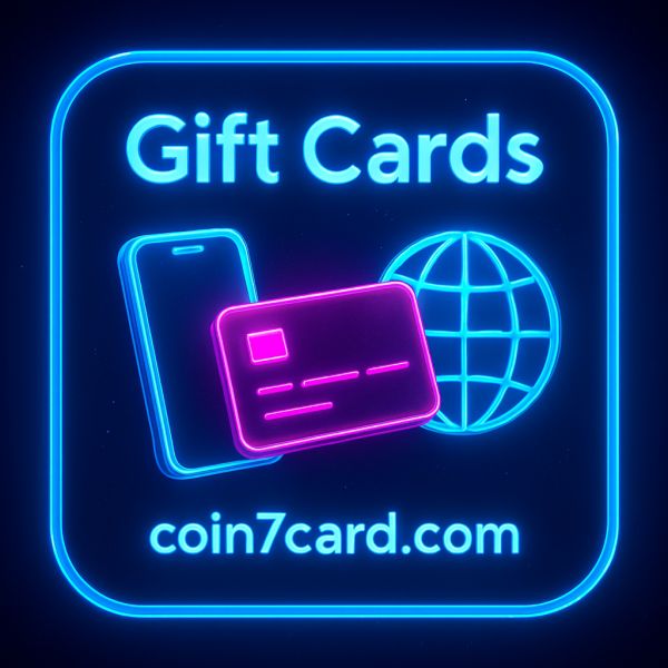 بطاقات هدايا